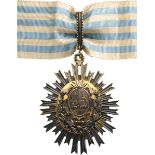 Medal for the 50th years of the Superior Military Academy