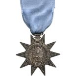 Commemorative Medal of The National Guard of Buenos Aires for the Paraguayan War (1864-1870)