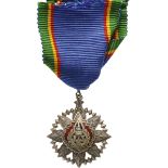 ORDER OF THE CROWN OF SIAM