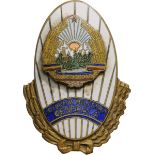 RPR - MILITARY ACADEMY BADGE