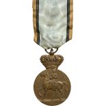 The Centennial Medal, instituted on 5th of May, 1939.