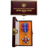 MOST EXALTED ORDER OF THE STAR