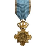 Cross of Faithfull Service, 1st Type, Civil, 1st Class, instituted on the 8th of April 1880.