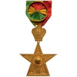 ORDER OF THE STAR OF ETHIOPIA