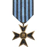 Romanian Republic - Commemorative Cross of WW2