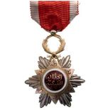 ORDER OF OUISSAM HAFIDIEN