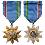 ORDER OF RECOGNITION