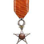 ORDER OF THE OUISSAM ALAOUITE