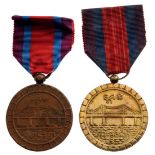 Bronze Merit Medals for the Construction of the Preah Monivong Bridge, 2 different models