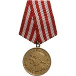 RPR - MEDAL "LIBERATION FROM THE FASCIST YOKE", instituted in 1949.