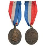 Revolutionary Medal for the Preservation of the Constitution, 1791