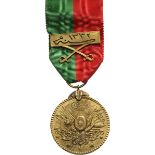 Medal for Loyalty and Bravery / Medal for Distinction (SadakÃ¢t ve SecÃ¢â€™at / ImtiyÃ¢z)