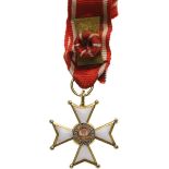 ORDER OF POLONIA RESTITUTA - ORDER OF RESTAURED POLAND (1918)