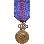 Medal of Ferdinand I, instituted on 10th of May 1929 by the Crown Council.