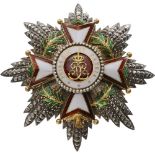 ORDER OF SAINT CHARLES