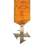 ORDER OF THE QUEEN MARIA CROSS, 2nd Model, 2nd Class, 1939