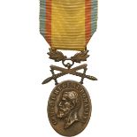 Manhood and Loyalty Medal