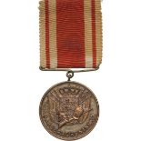 Garderforeningen Medal, 1885 Type