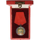 RPR - COMMEMORATIVE MEDAL OF THE 5th ANNIVERSARY OF THE PEOPLE`S REPUBLIC, instituted in 1952.