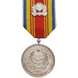 MEDAL OF THE 25th ANNIVERSARY OF THE REPUBLIC, instituted in 1972.