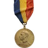 Carol II- School Prize Medal, 1st Prize