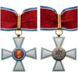 ORDER OF MERIT OF THE GRAND DUCHY OF LUXEMBURG