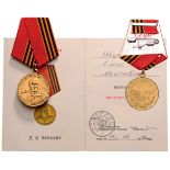 Lot of 2 ZHUKOV MEDAL WITH AWARDING DOCUMENT, INSTITUTED IN 1994