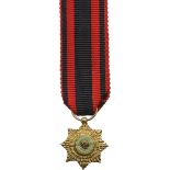 ORDER OF SKANDERBERG