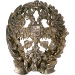 Military Academy Badge Miniature