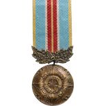 Bravery Medal, instituted in 1992