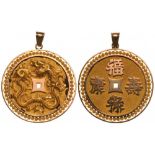 Double Dragon Pendant, 20th Century Medallion, Gold (34.53 g)