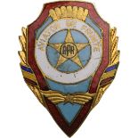 RPR- BADGE FOR LEAD AVIATOR (1948-1964)