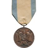 HOME GUARD MEDAL, 3rd Class, instituted in 1934.