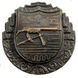 Military Badge for Specialist Machine Gunner