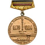 MEDAL - DANUBE-BLACK SEA CHANNEL, instituted in 1984.