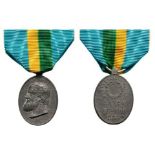 Rare MattoGrosso Medal for the Troops, instituted in 1867