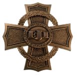 DECORATION OF CIVIL MERIT, BRONZE CROSS, 4TH CLASS