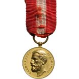 Reward for Teaching Medal - Primary School, 1st Class, instituted, on the 3rd October 1898.