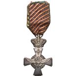 AIR FORCE CROSS OF MERIT, 1945