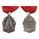 Commemorative Medal for the 100th Anniversary of the Battle of Callao