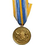 Medal of Faithfull Service, 1st Type, Civil, 1st Class, instituted, on the 8th of April 1880