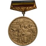 MEDAL OF THE 25TH ANNIVERSARY OF THE COLLECTIVATION OF AGRICULTURE, instituted in 1987.