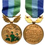 Medal for the Battle of Karama, instituted in 1968