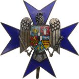 ORDER OF THE CIVIL GUARD, 2nd Class