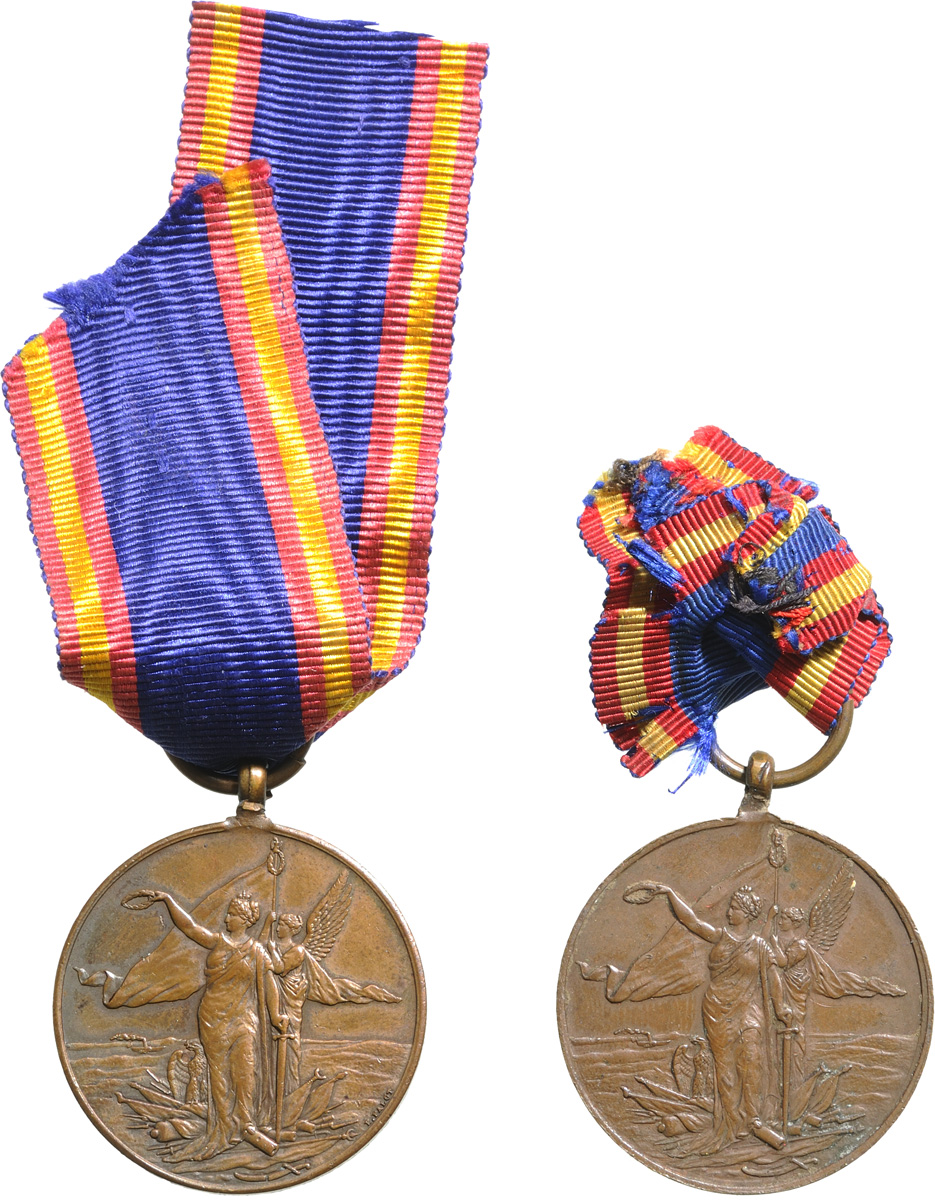 Lot of 2. Medal Defenders of the Independence, instituted in 1878.