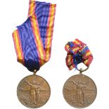 Lot of 2. Medal Defenders of the Independence, instituted in 1878.