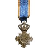 Cross of Faithfull Service, 1st Type, Civil, 2nd Class, instituted on the 8th of April 1880.