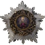 ORDER OF THE YUGOSLAV STAR