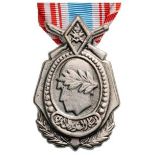 MILITARY VALOR MEDAL, instituted in 1971