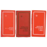 3 times the same booklet on the Decorations of the Soc. Federative Rep. of Yugoslavia